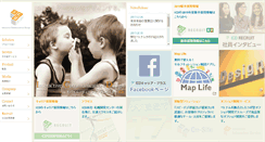 Desktop Screenshot of icd.co.jp