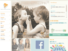 Tablet Screenshot of icd.co.jp